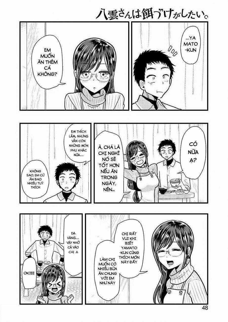 Yakumo-San Wa Ezuke Ga Shitai: Chapter 57