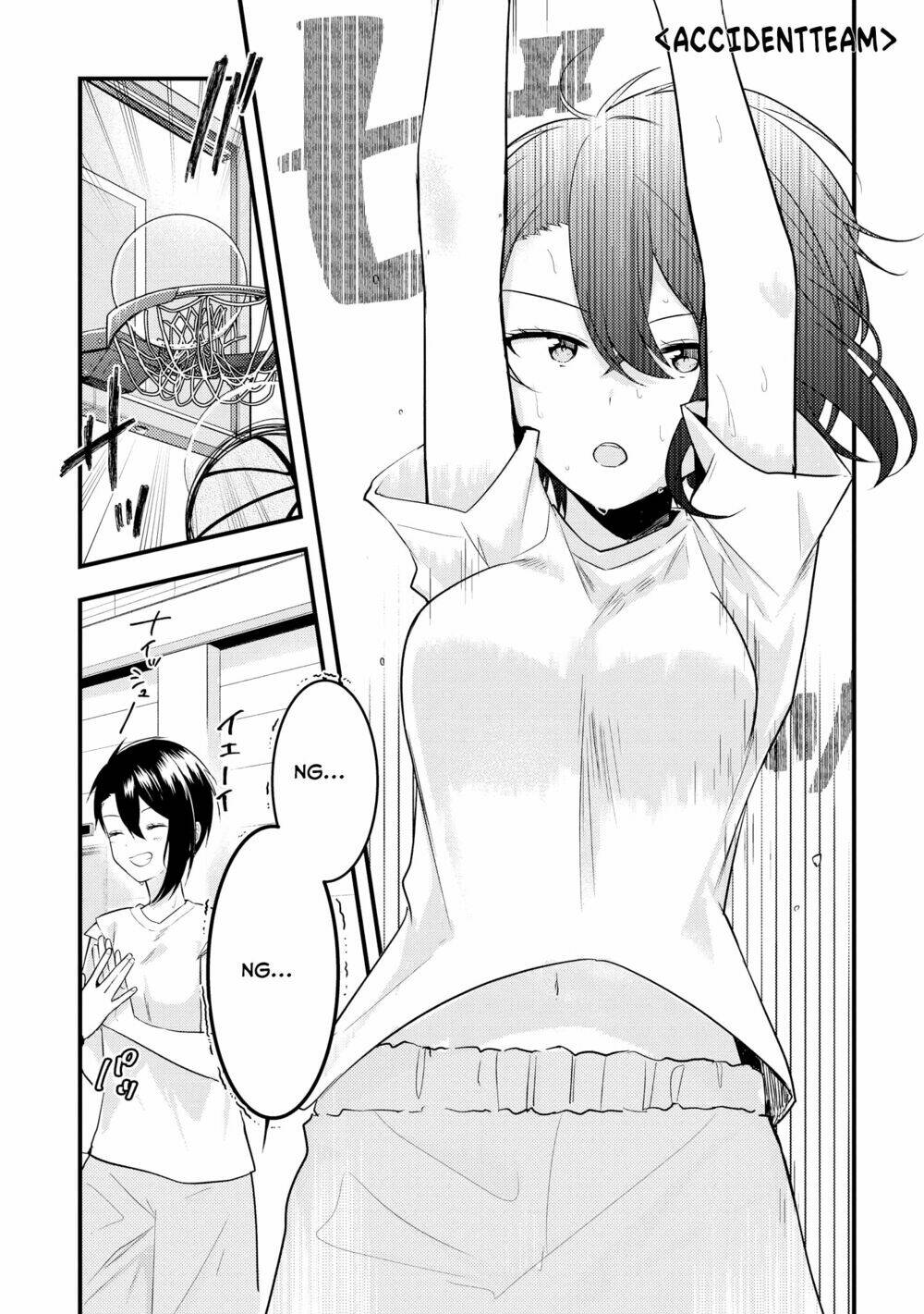 Ikemen Sugidesu Shiki-Senpai!: Chapter 1