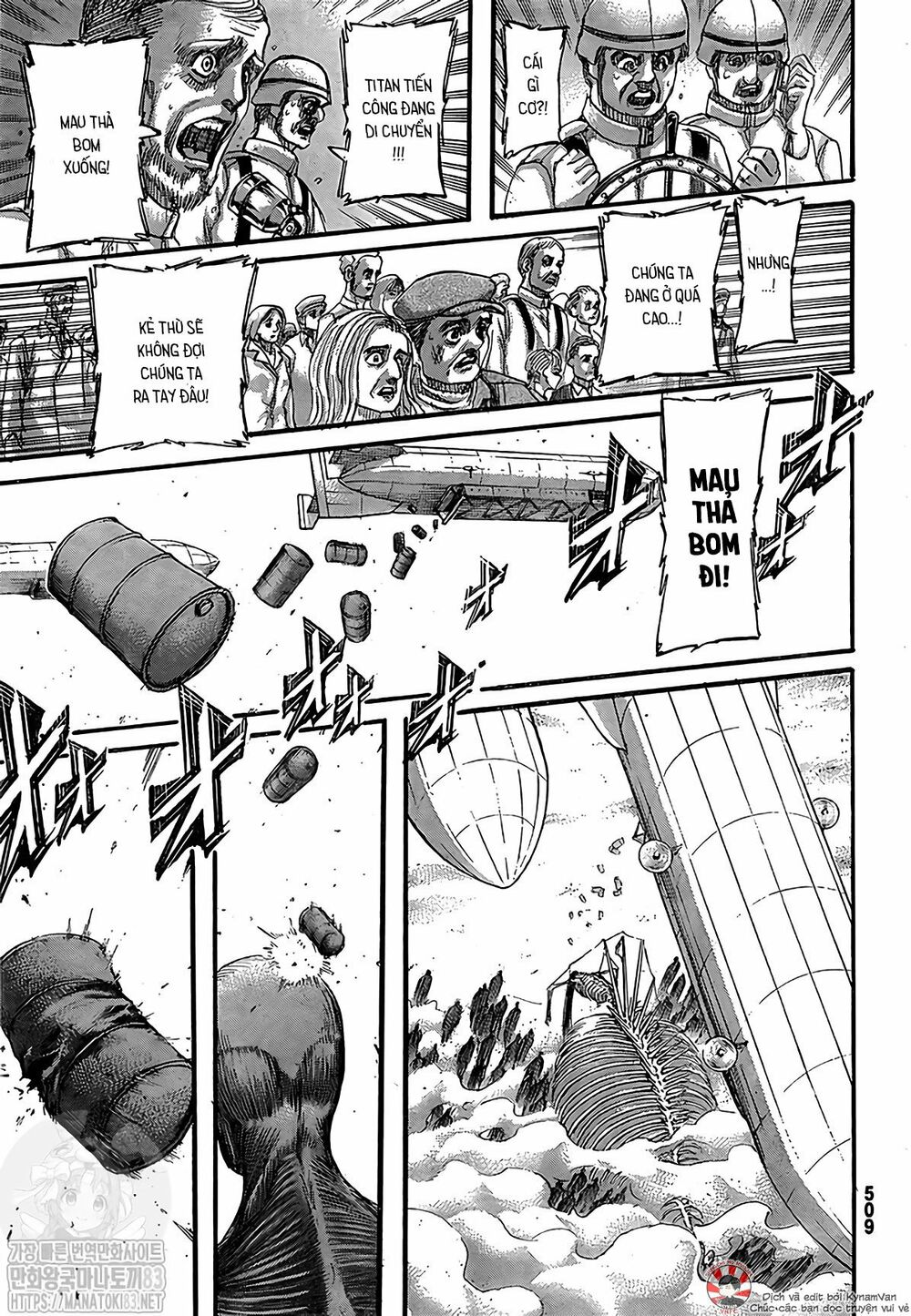 Đại Chiến Người Khổng Lồ: Chapter 134
