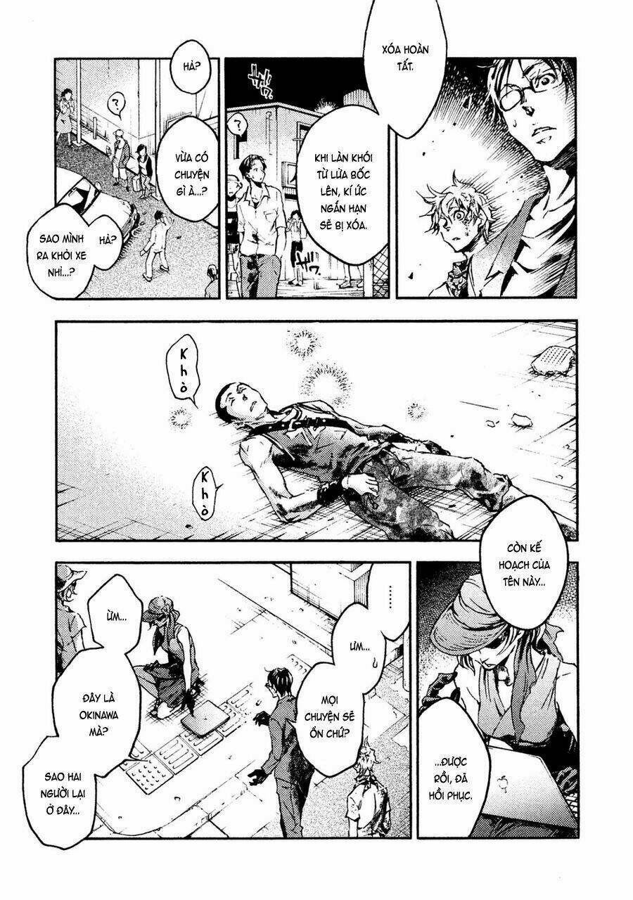 Livingstone: Chapter 19