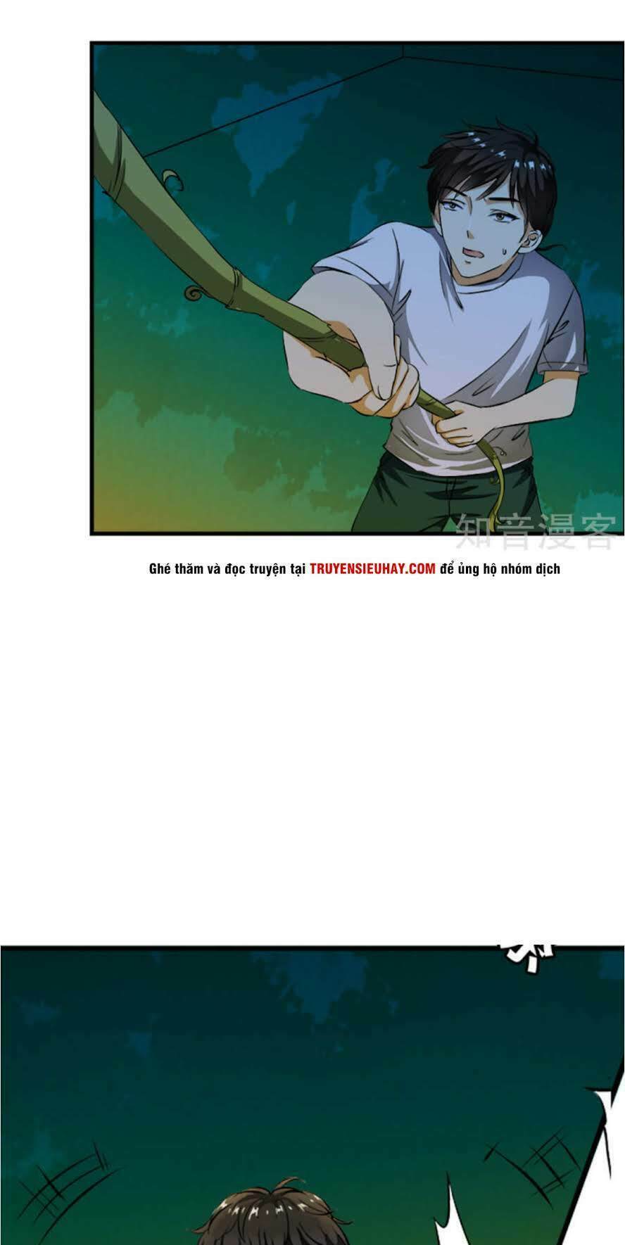 Thiếu Niên Huynh Là Loại Cỏ Gì: Chapter 4