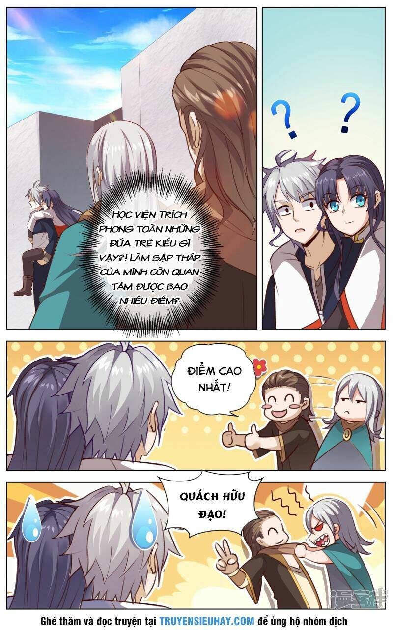 Thiên Tỉnh Chi Lộ: Chapter 32