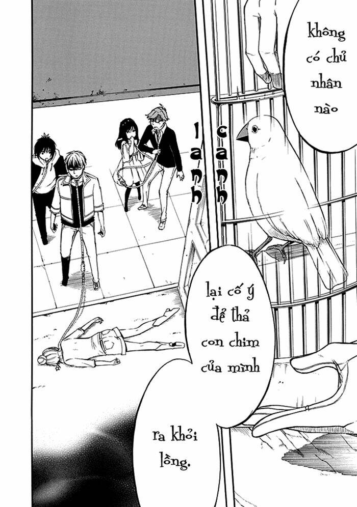 Torikago No Tsugai: Chapter 1.2