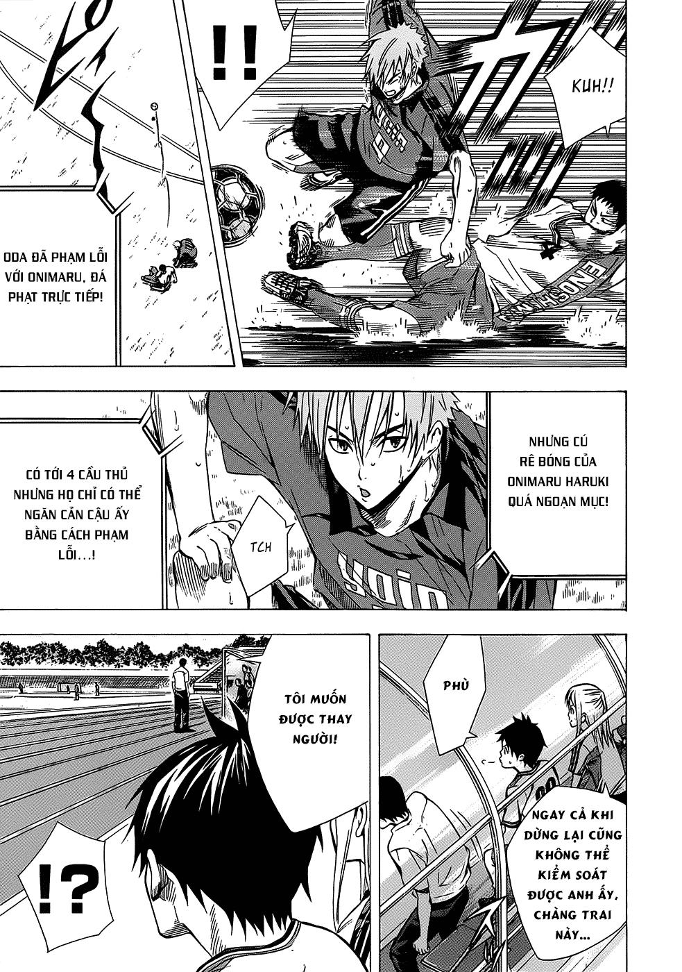 Area No Kishi: Chapter 101