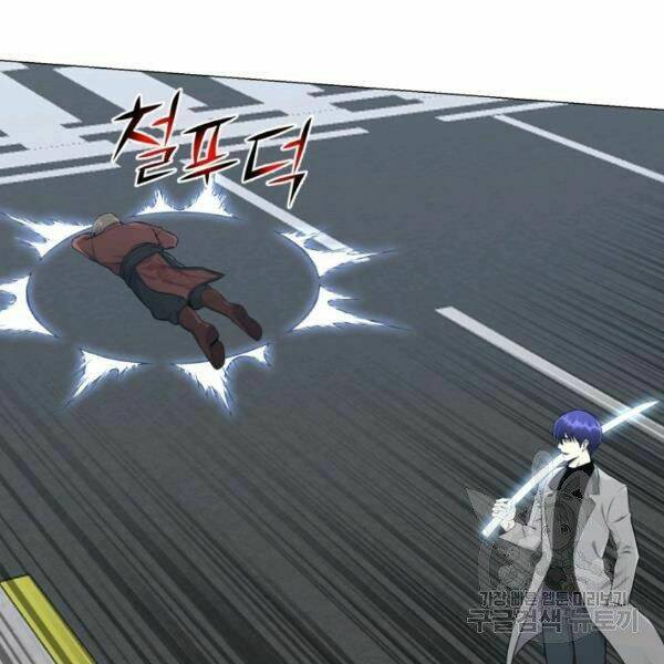 Luân Hồi Ác Nhân: Chapter 82