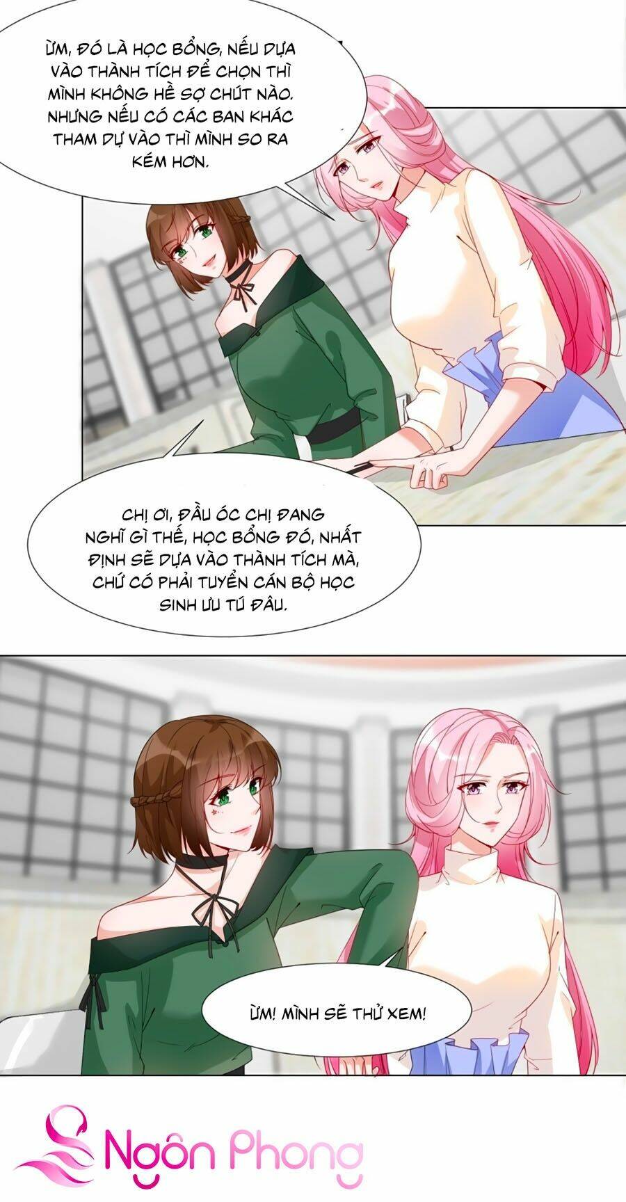 Hào Môn Thịnh Sủng: Chapter 17