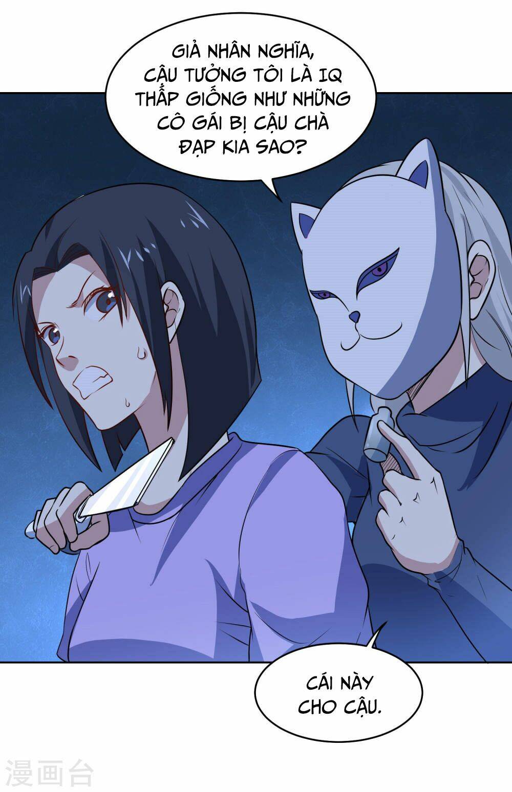 Tay Chơi Thần Cấp: Chapter 90