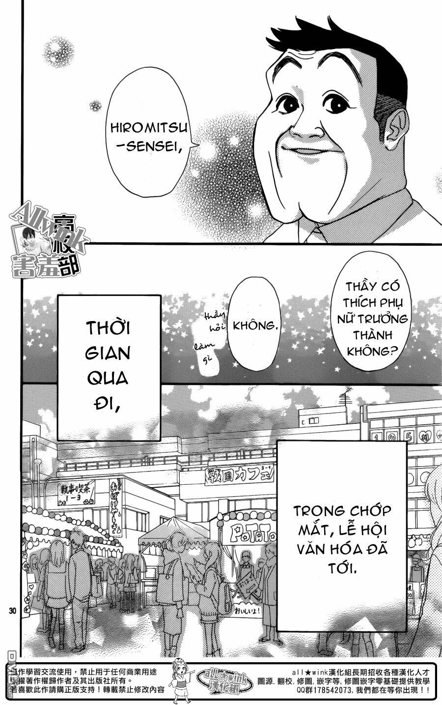 Sensei Kunshu: Chapter 7