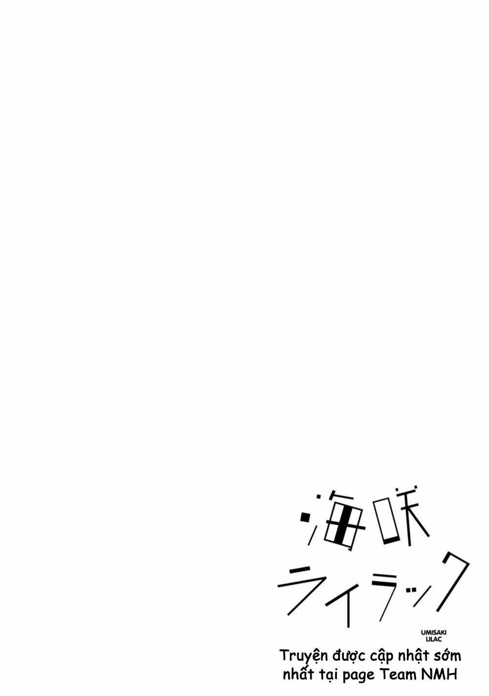 Umisaki Lilac: Chapter 3