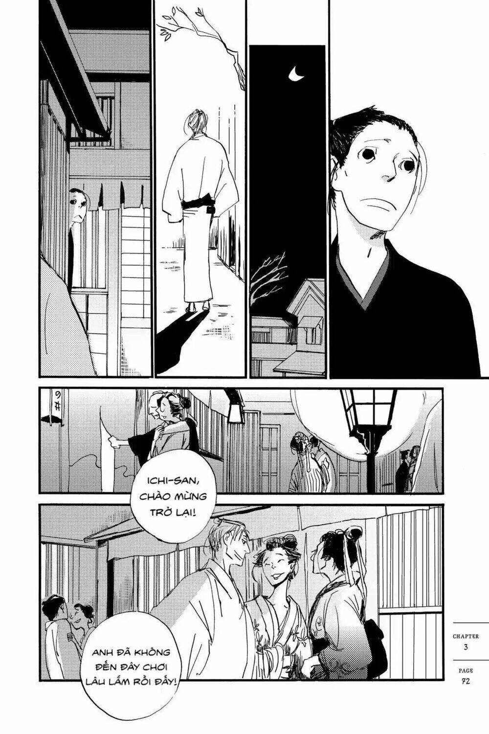 Ngũ Diệp Ốc: Chapter 3