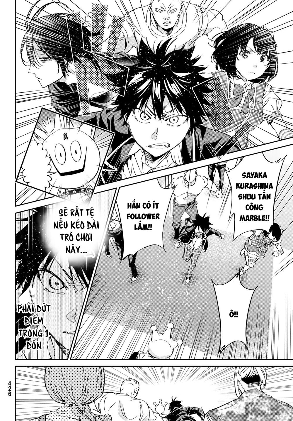 Real Account Ii: Chapter 177