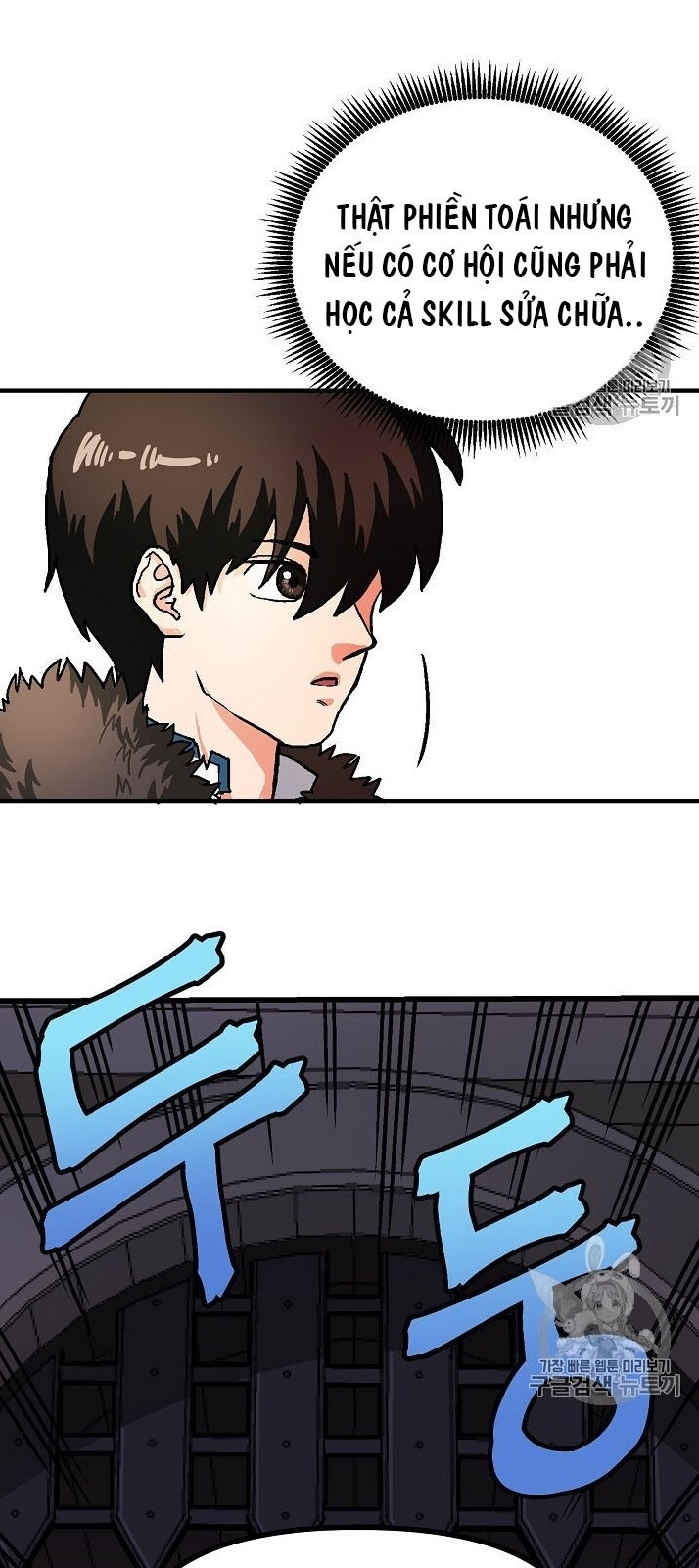 Ark: Chapter 16