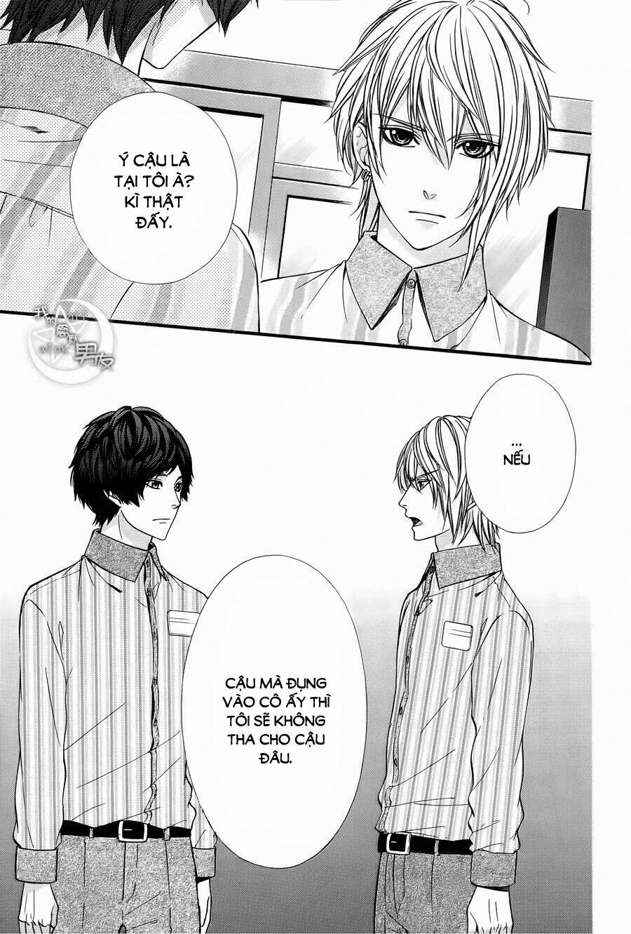 Kedamono Kareshi: Chapter 65