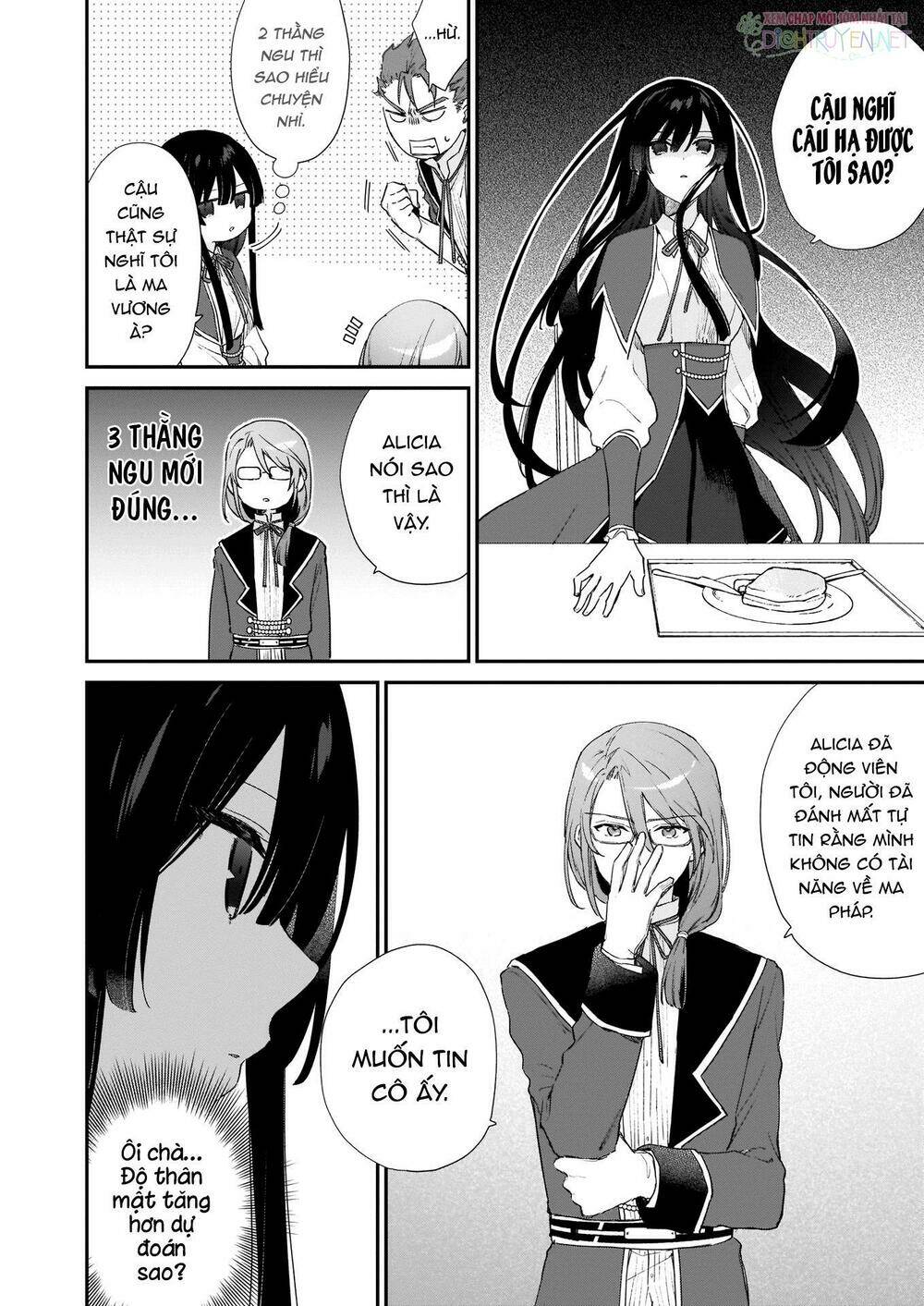 Nữ Phụ Phản Diện Lv99! Tôi Là Trùm Cuối Nhưng Không Phải Là Ma Vương!: Chapter 5