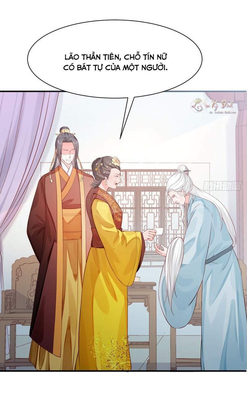 Bệ Hạ Xin Tự Trọng: Chapter 31