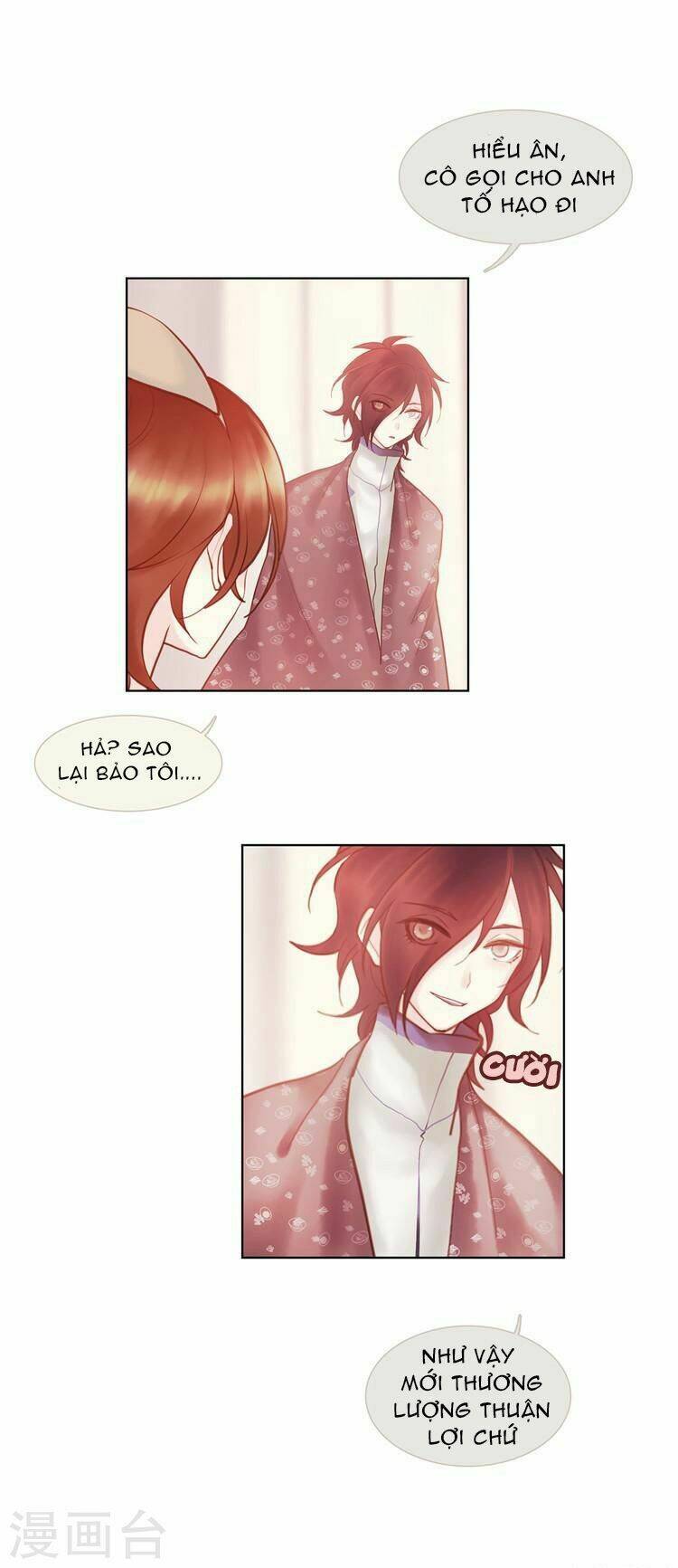 Định Chế Tình Yêu: Chapter 47