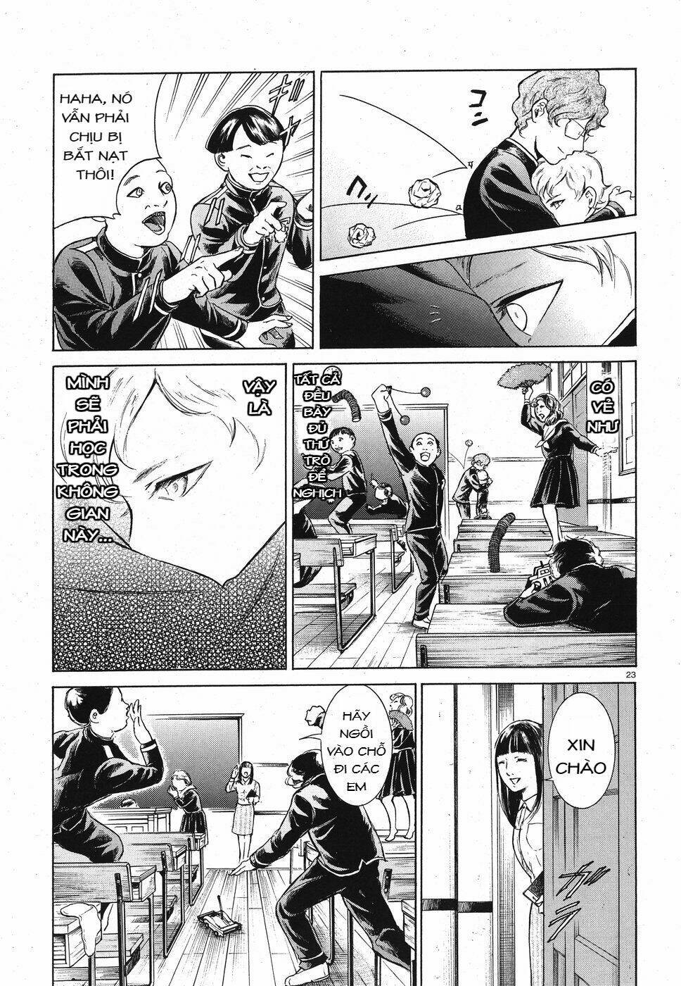 Migi To Dali: Chapter 16