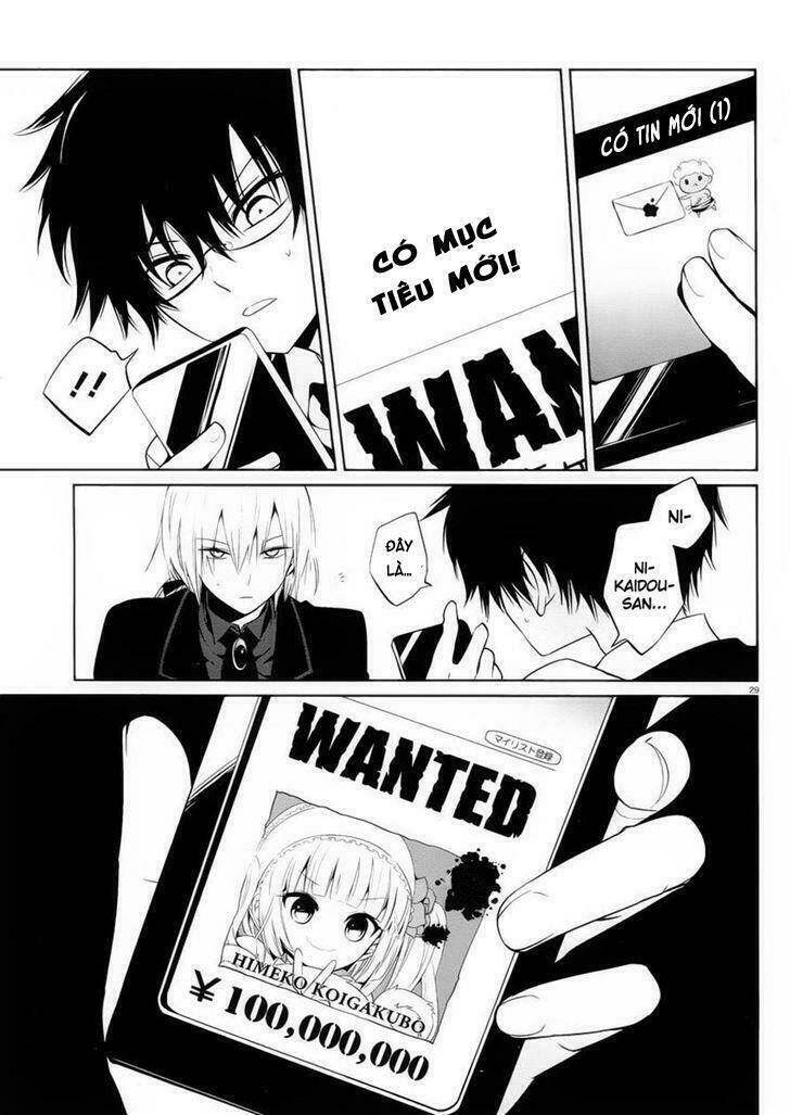 Boku To Senpai No Tekken Kousai: Chapter 8