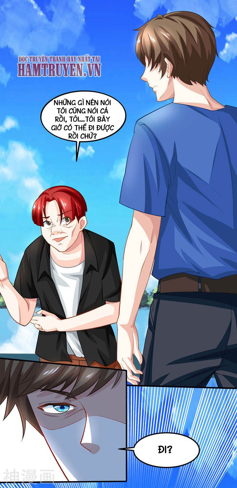 Thần Cấp Thấu Thị: Chapter 21