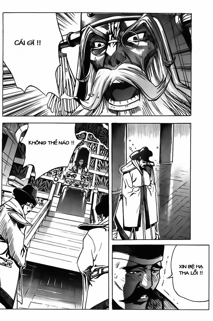 Diêm Đế: Chapter 14