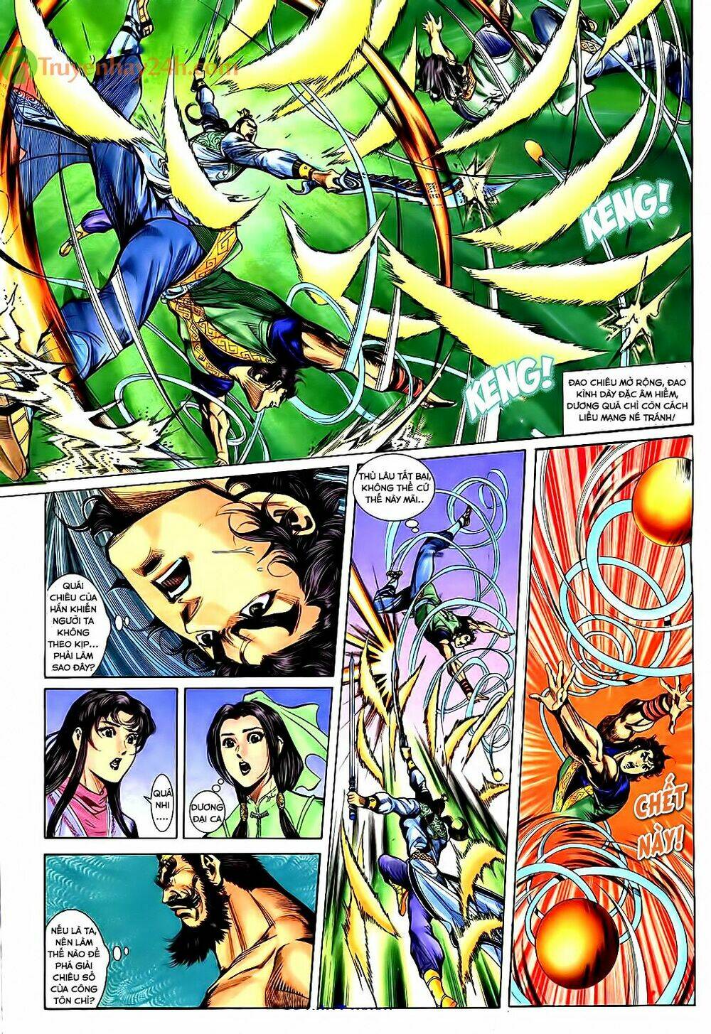 Thần Điêu Hiệp Lữ: Chapter 37.1