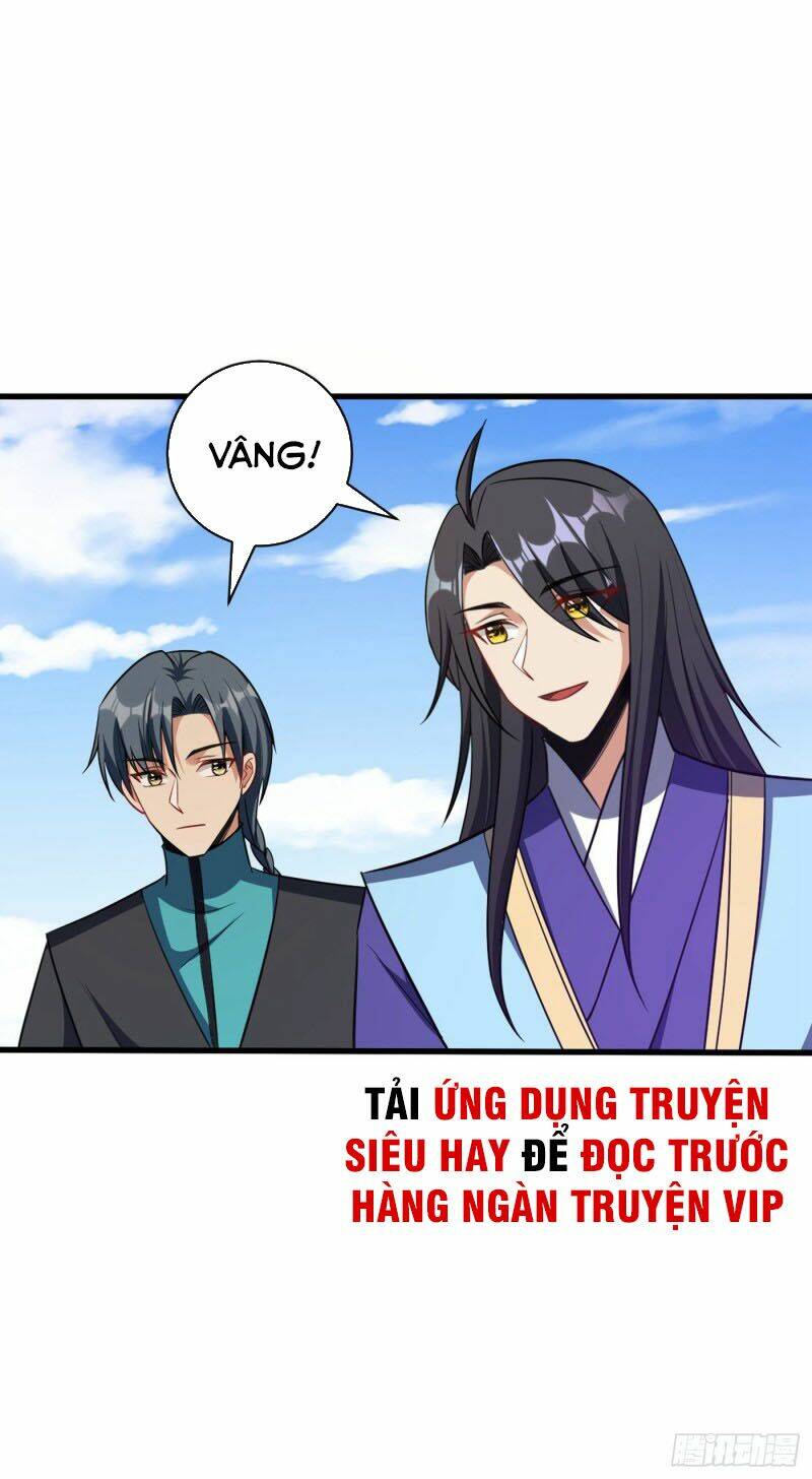 Yêu Giả Vi Vương: Chapter 144