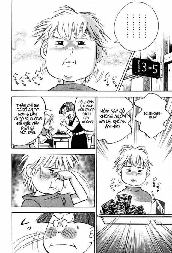 Piano No Mori: Chapter 7