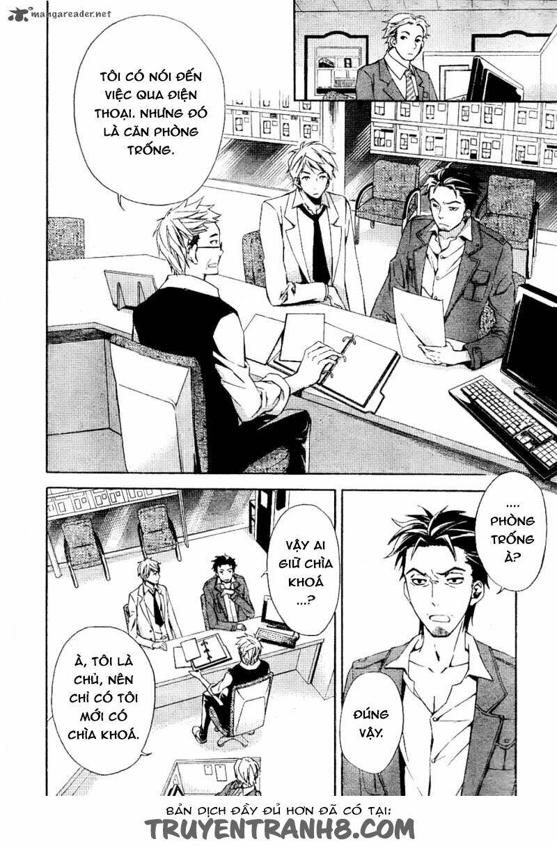 The Conductor: Chapter 3