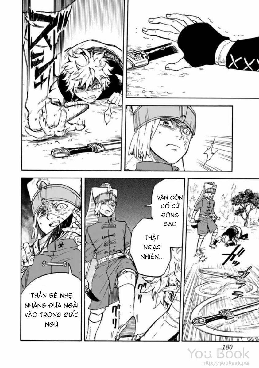 Kagitsuki No Alter: Chapter 4