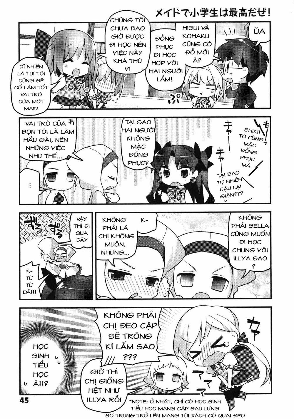 Type-Moon Gakuen - Chibi Chuki!: Chapter 3