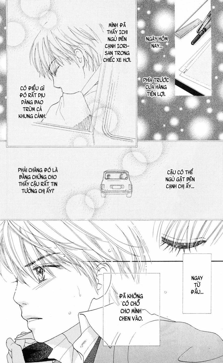 Cô Láng Giềng: Chapter 79