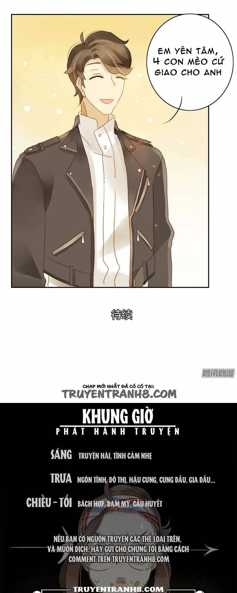 Sức Mạnh Của Sắc Đẹp: Chapter 80