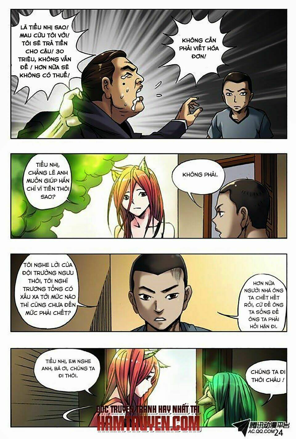 Trung Quốc Kinh Ngạc Tiên Sinh: Chapter 17