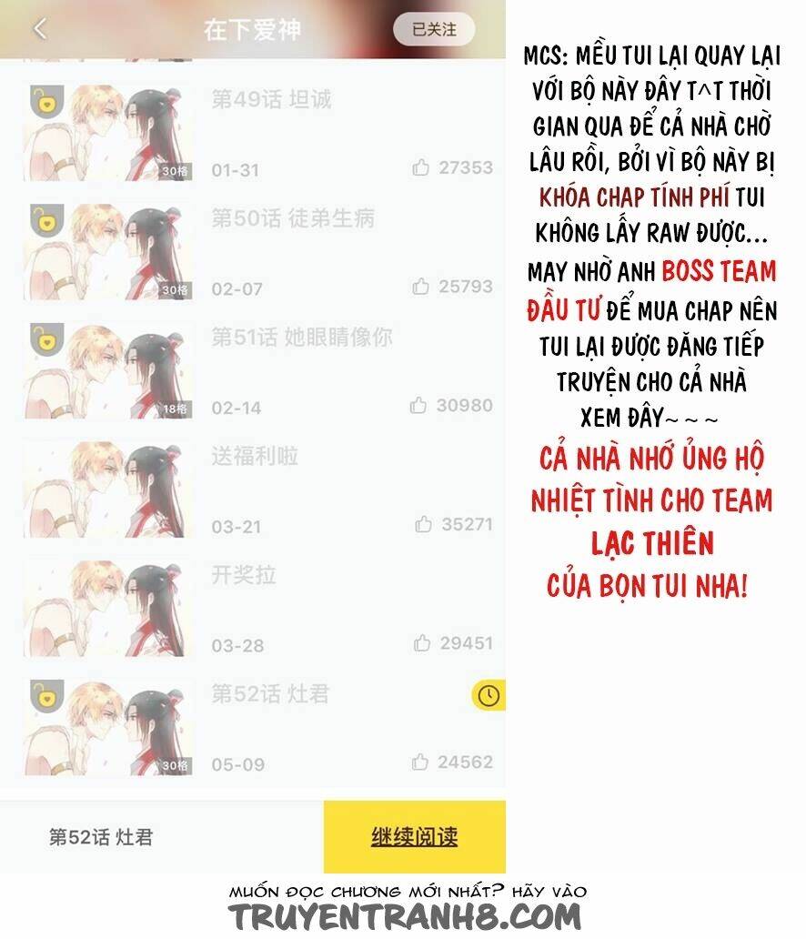 Tại Hạ Là Thần Tình Yêu: Chapter 24