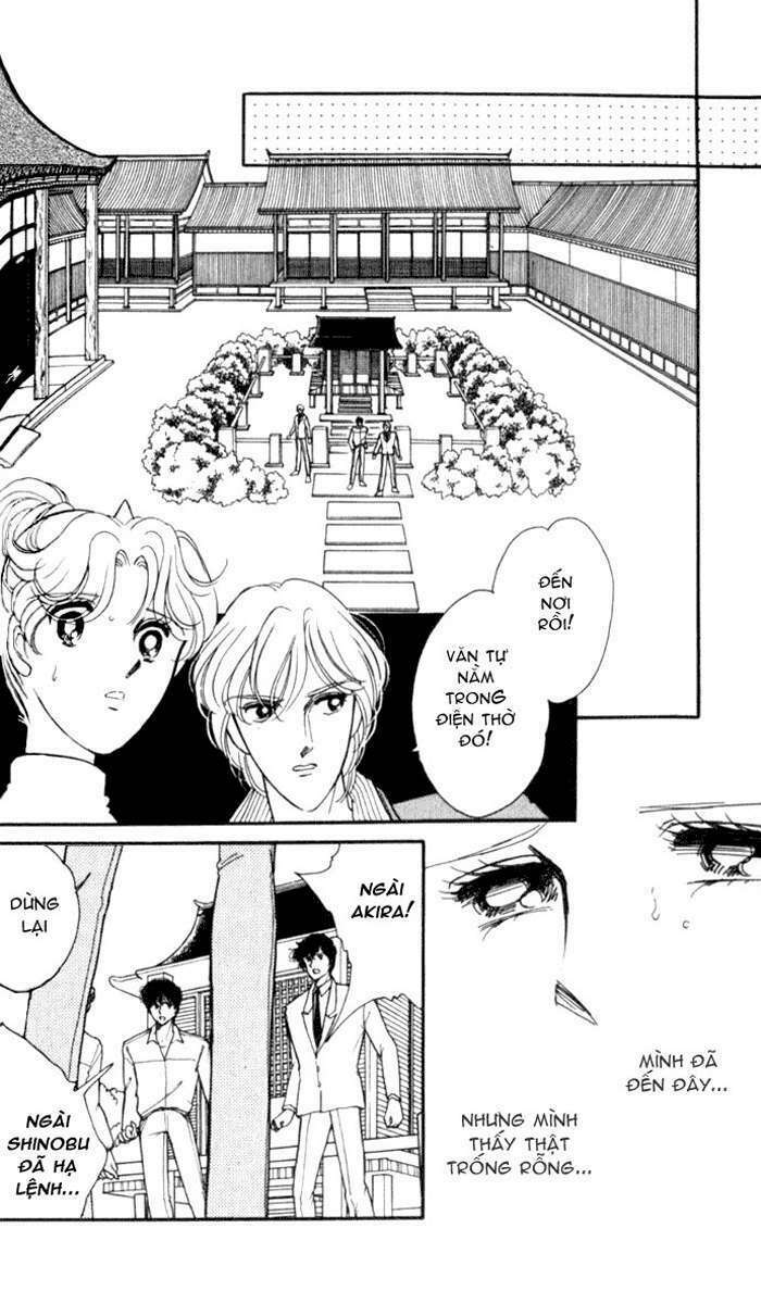 Ao No Fuuin - Blue Seal: Chapter 20