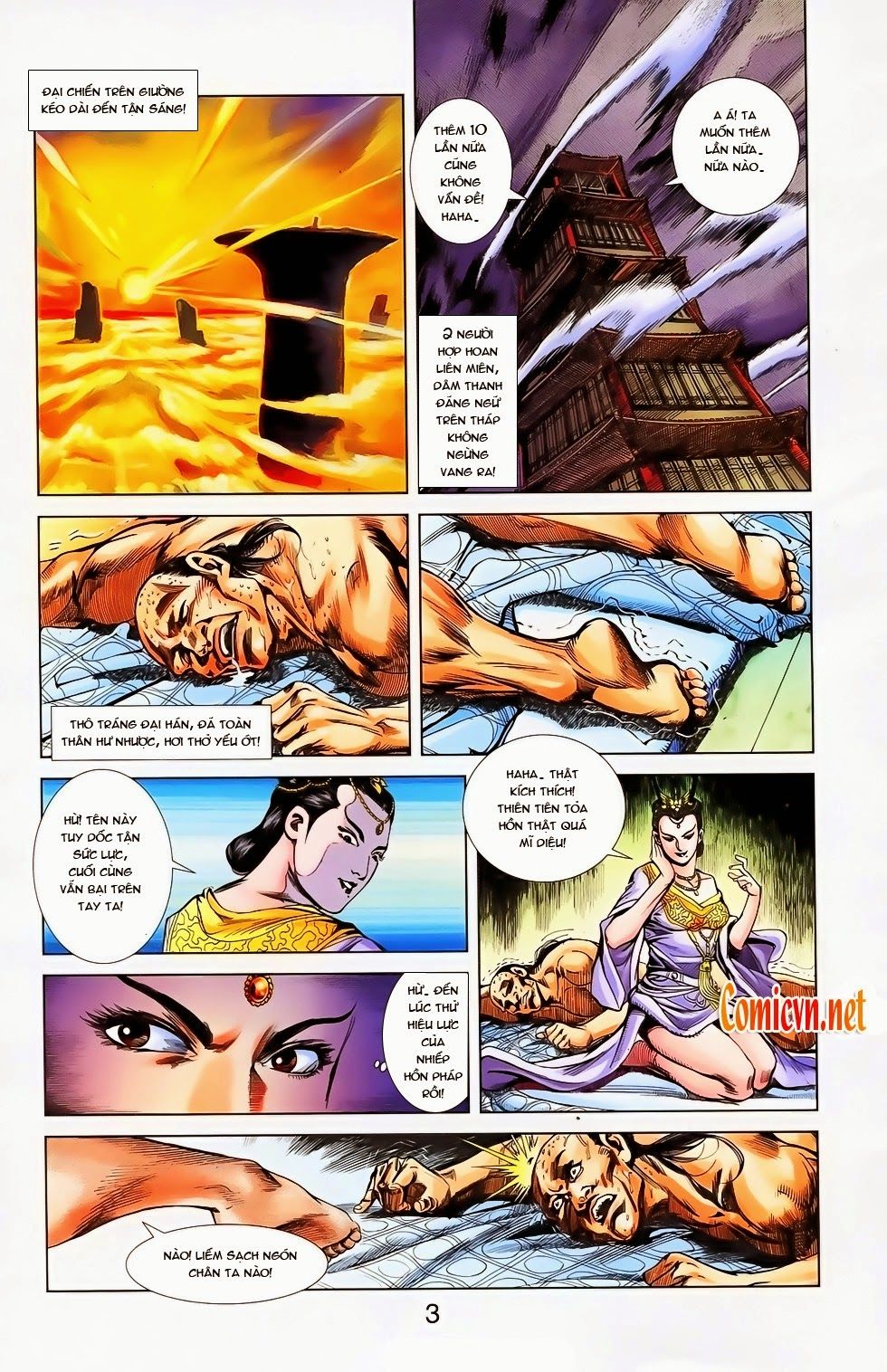 Thiên Tử Truyền Kỳ 1: Chapter 25