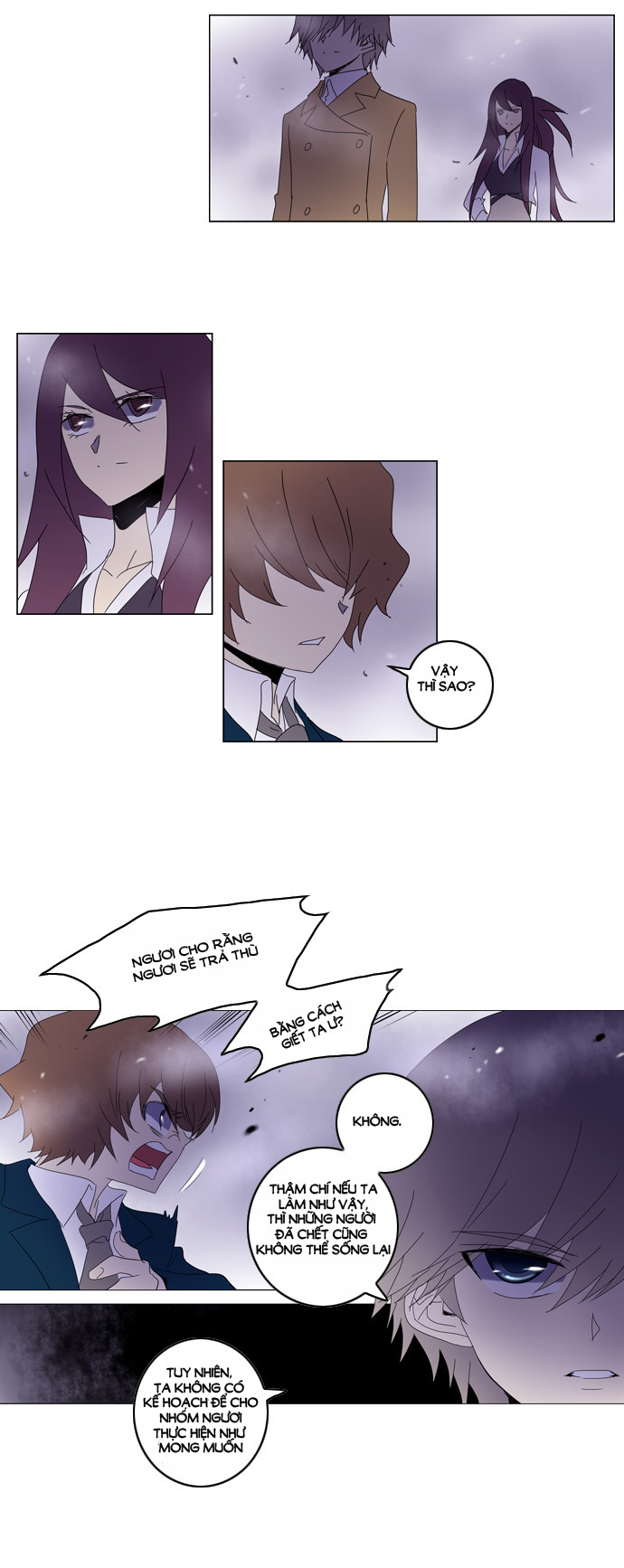 Soul Cartel: Chapter 55