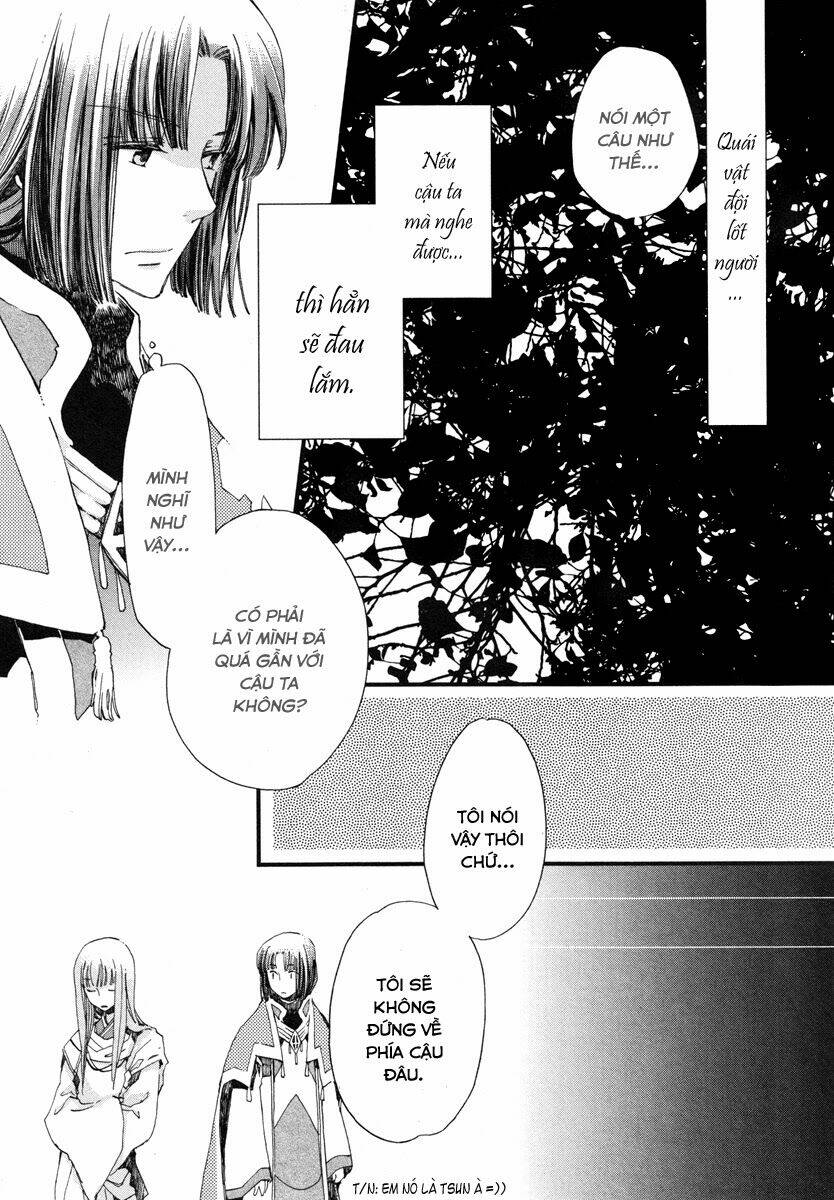 Aruosumente: Chapter 17
