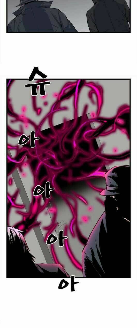 Ma Cà Rồng Quý Tộc: Chapter 31