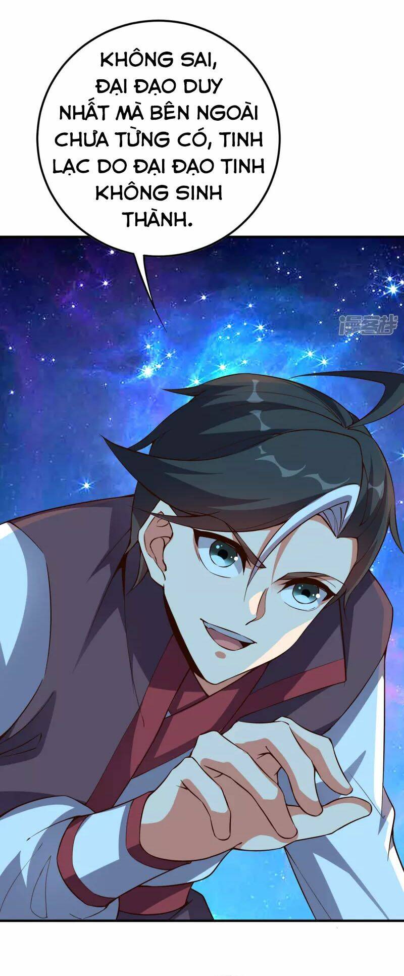 Phục Thiên Thánh Chủ: Chapter 148