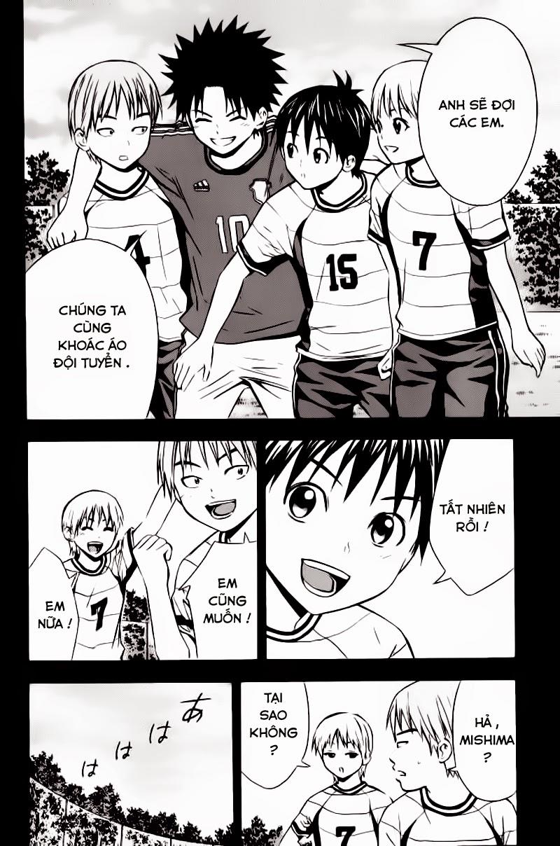 Area No Kishi: Chapter 70