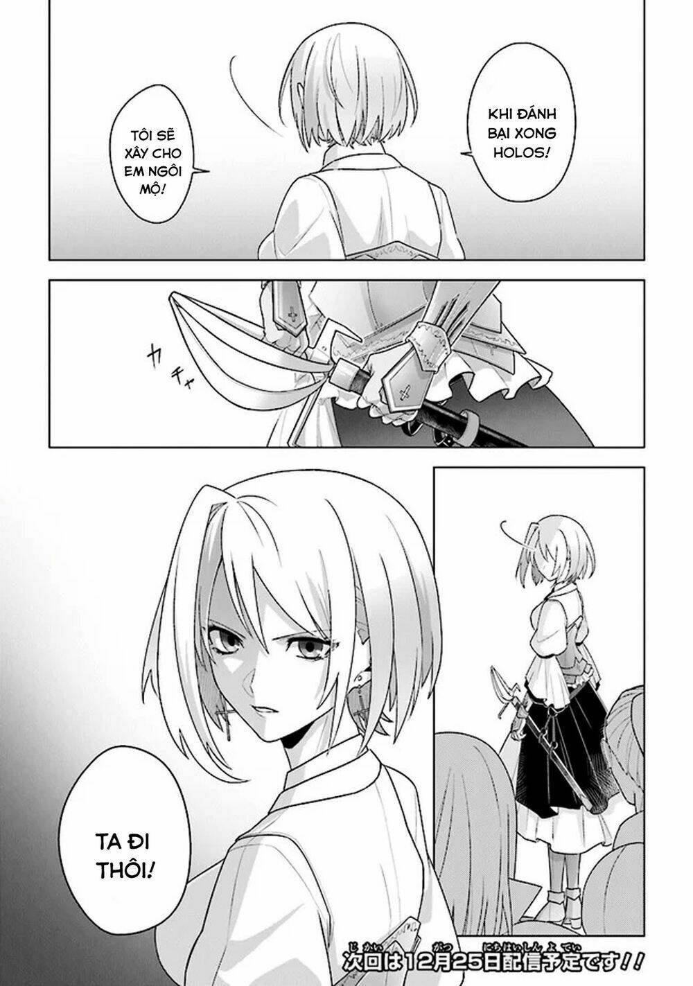 Triệu Hồi Để Trở Thành Chúa Tể Của Cung Điện Bóng Tối: Chapter 8