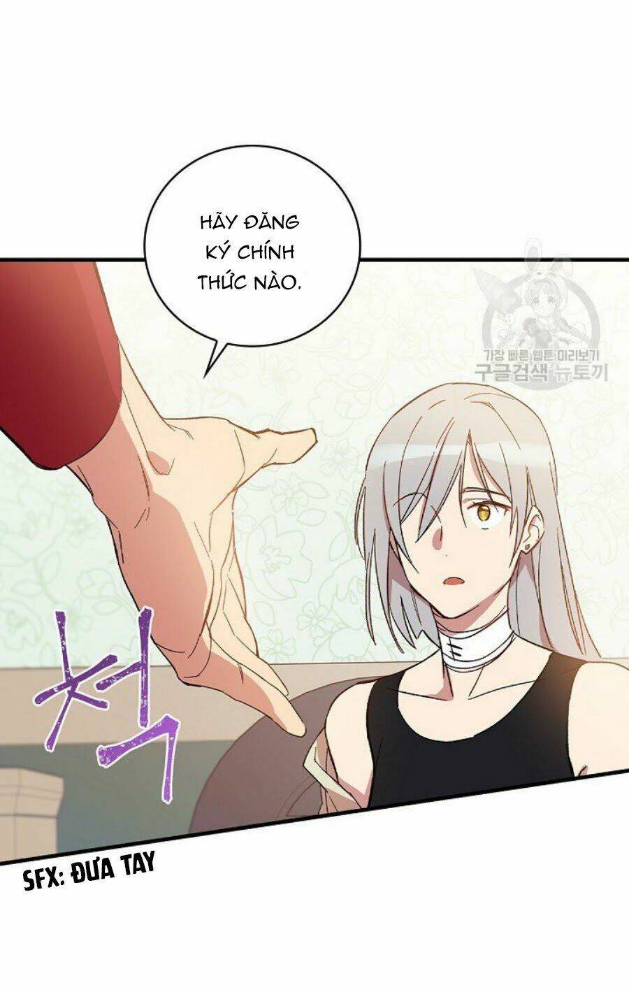 Kỵ Sĩ Đỏ Không Mê Tiền Mù Quáng: Chapter 6