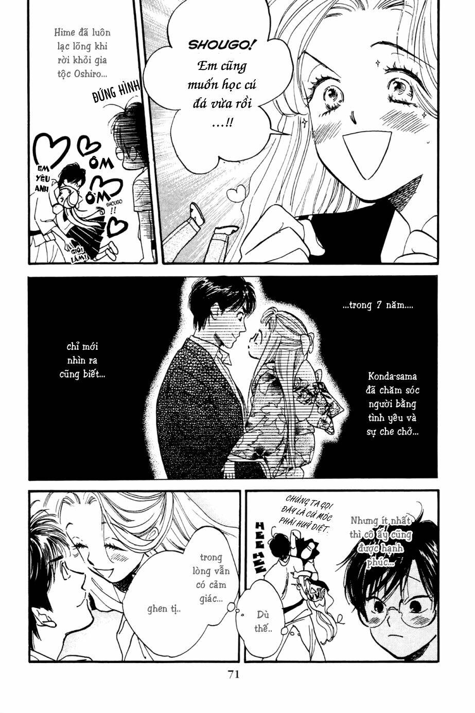 Teruteru X Shounen: Chapter 3