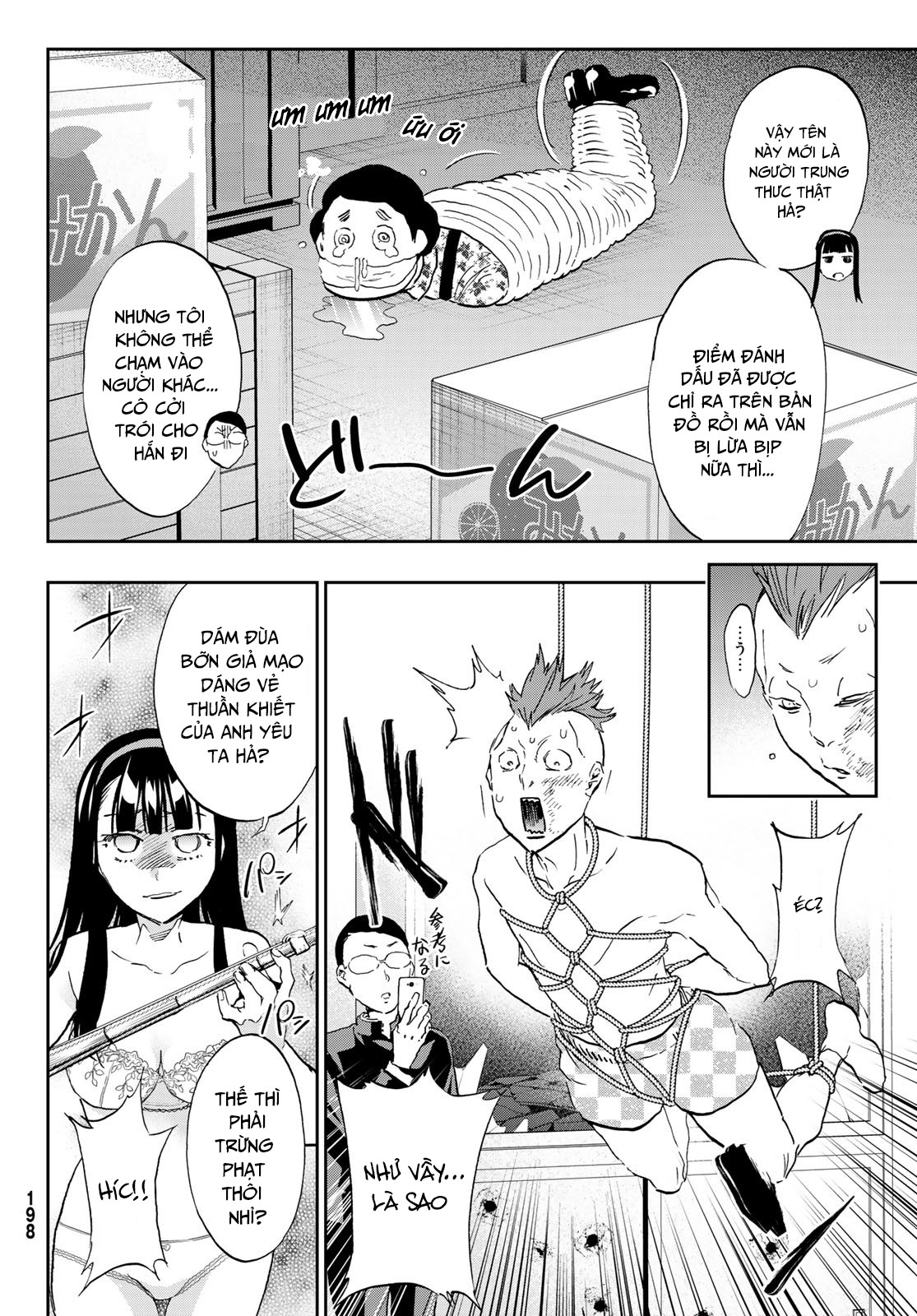 Real Account Ii: Chapter 170.1