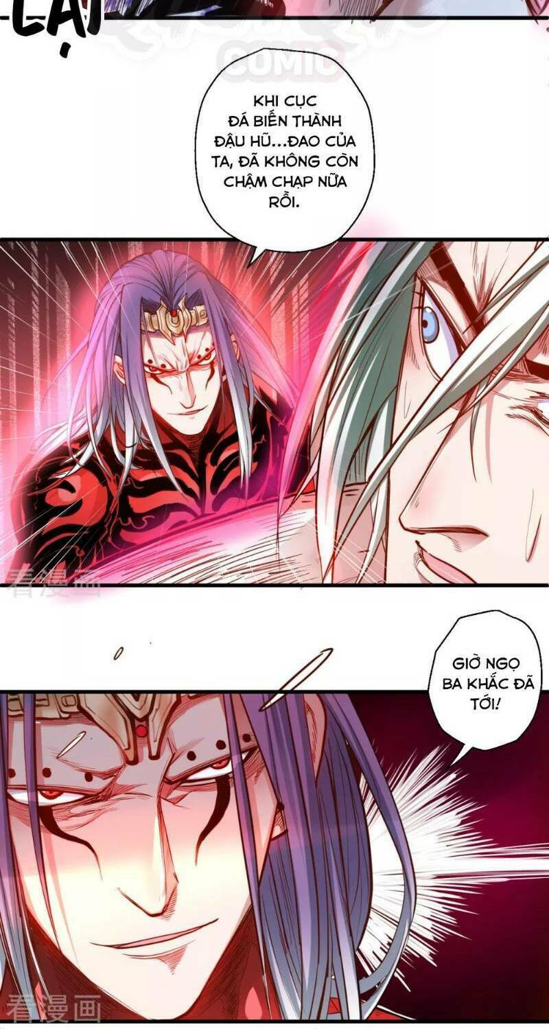Tối Cường Đại Biểu Hoàng Kim Thận: Chapter 68