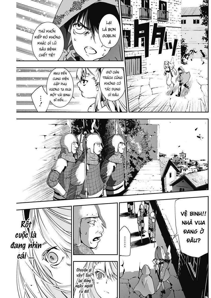 Doujigun Kan: Chapter 8