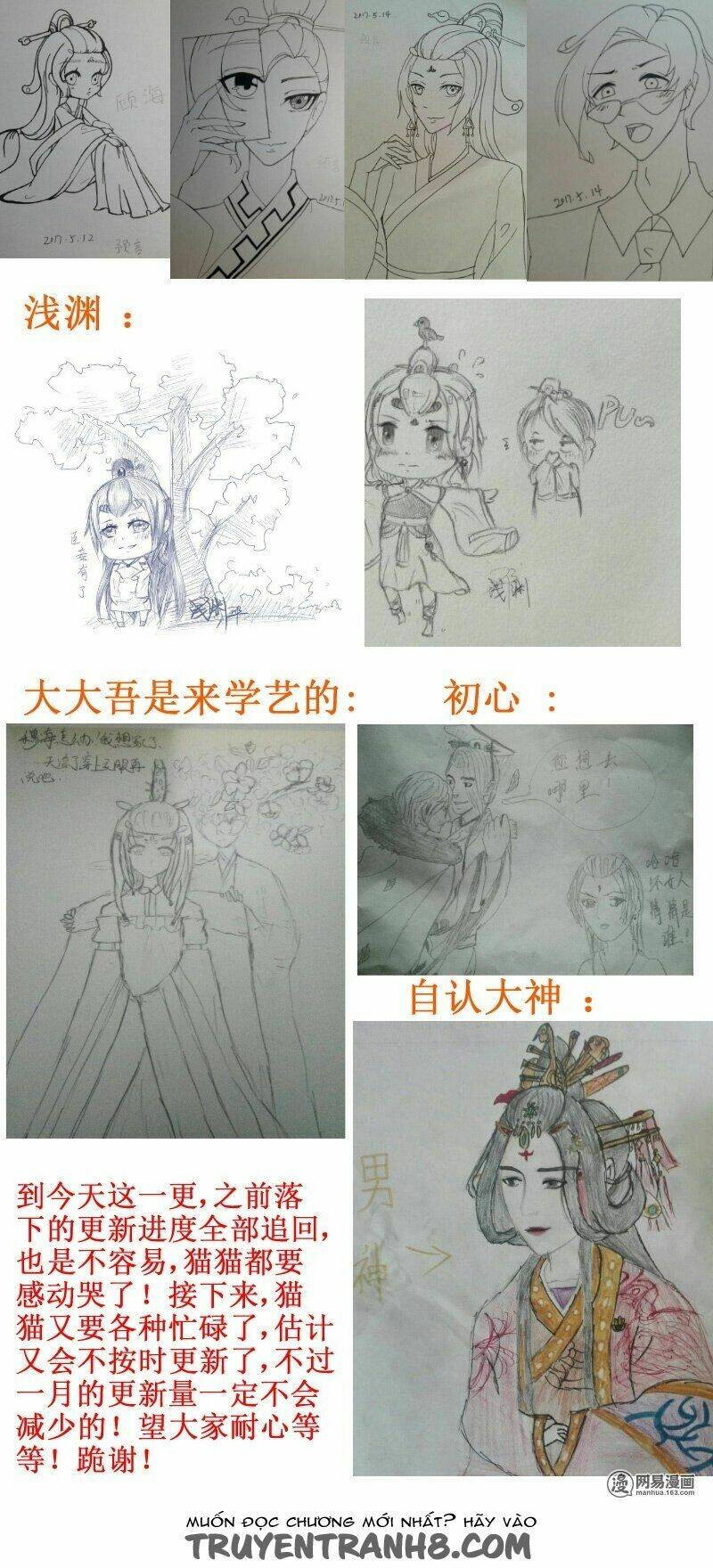 Hoàng Thượng Pê-Đê - Hãy Tránh Xa Ta Ra: Chapter 171