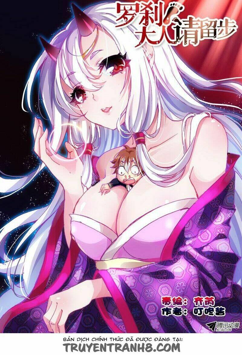 La Sát Đại Nhân Hãy Dừng Chân: Chapter 57