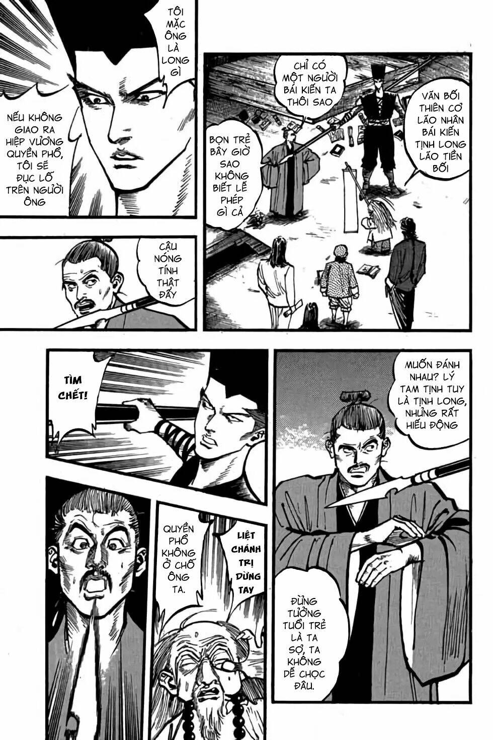Hiệp Vương Liêu Thiêm Đinh: Chapter 75